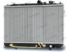 FRIGAIR 0128.3062 Radiator, engine cooling